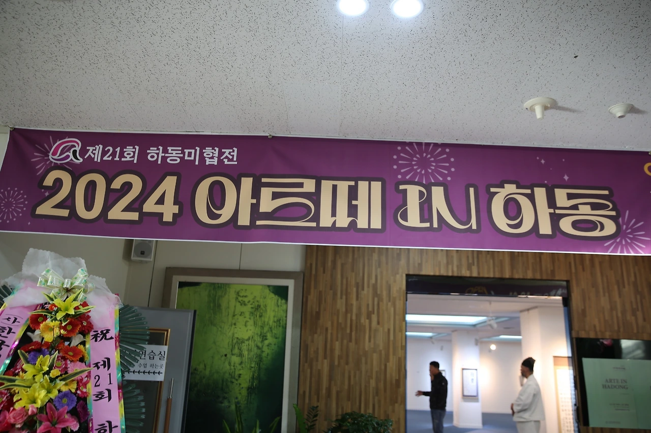 MG0A8016_новый размер.JPG