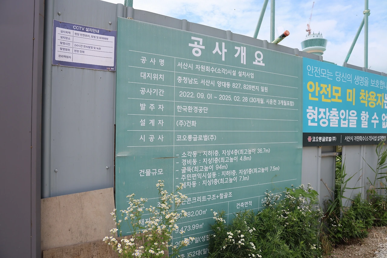 0R5A7238_новый размер.JPG