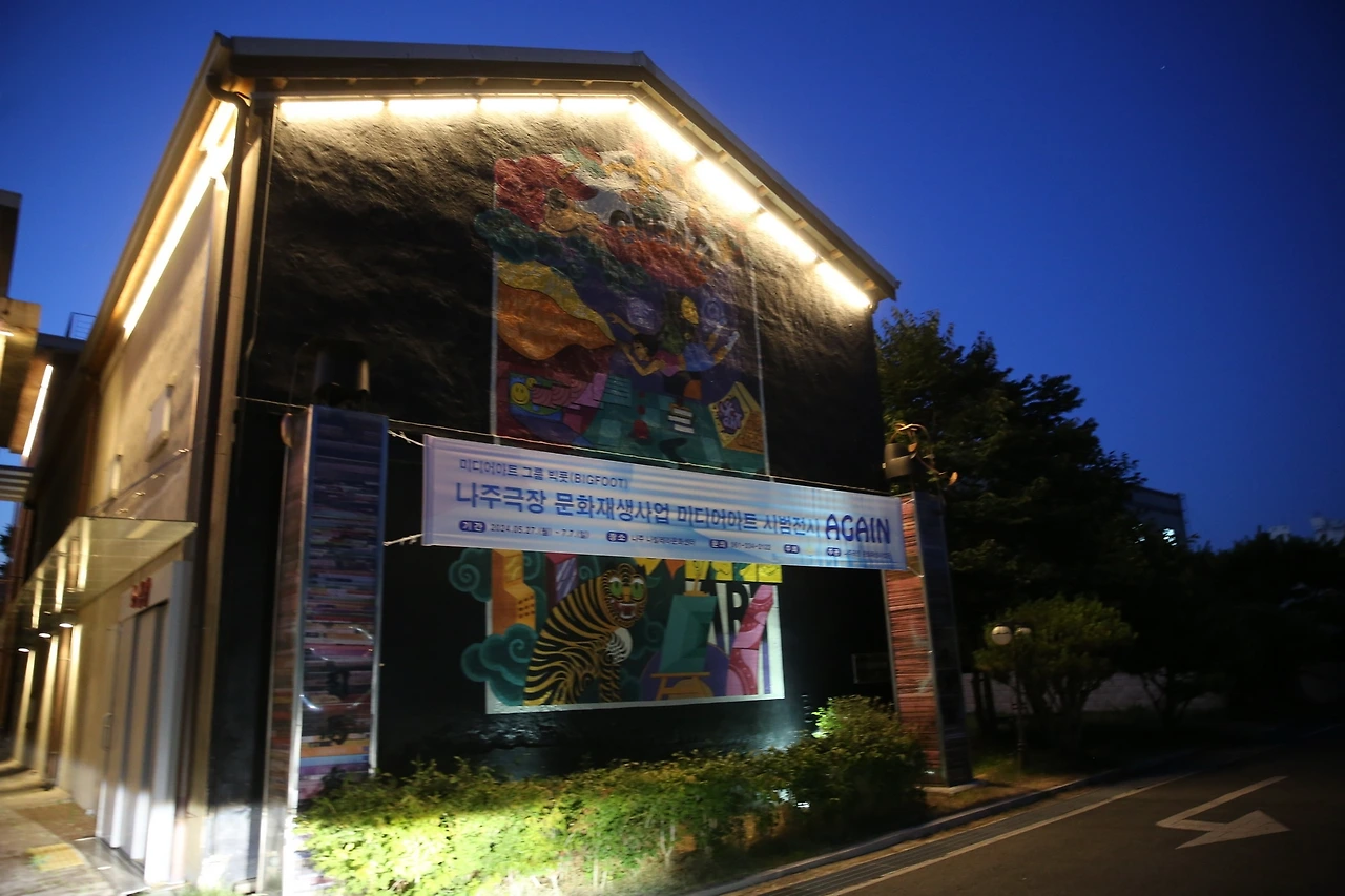 MG0A9294_новый размер.JPG