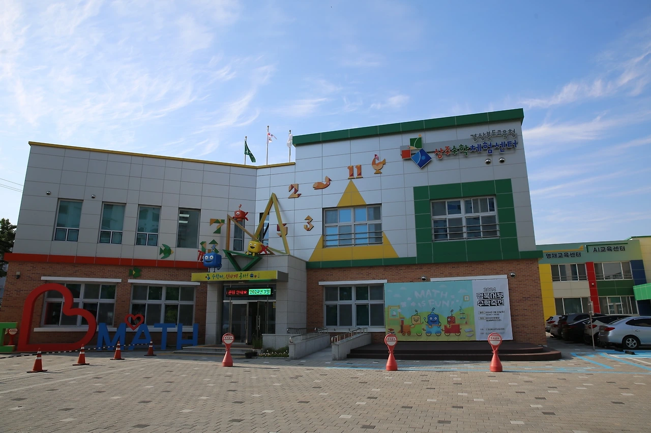 MG0A5133_новый размер.JPG