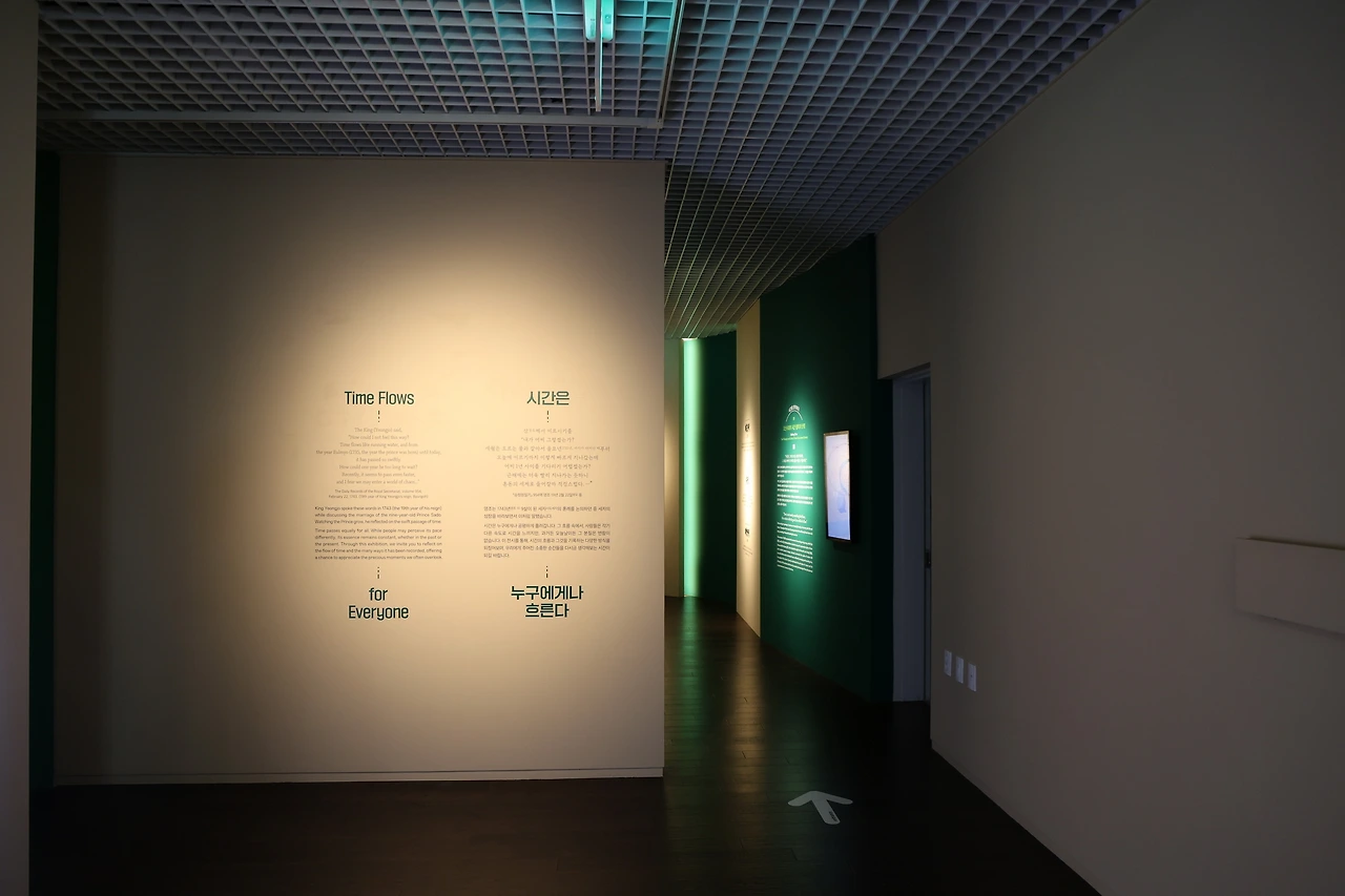 0R5A0926_новый размер.JPG