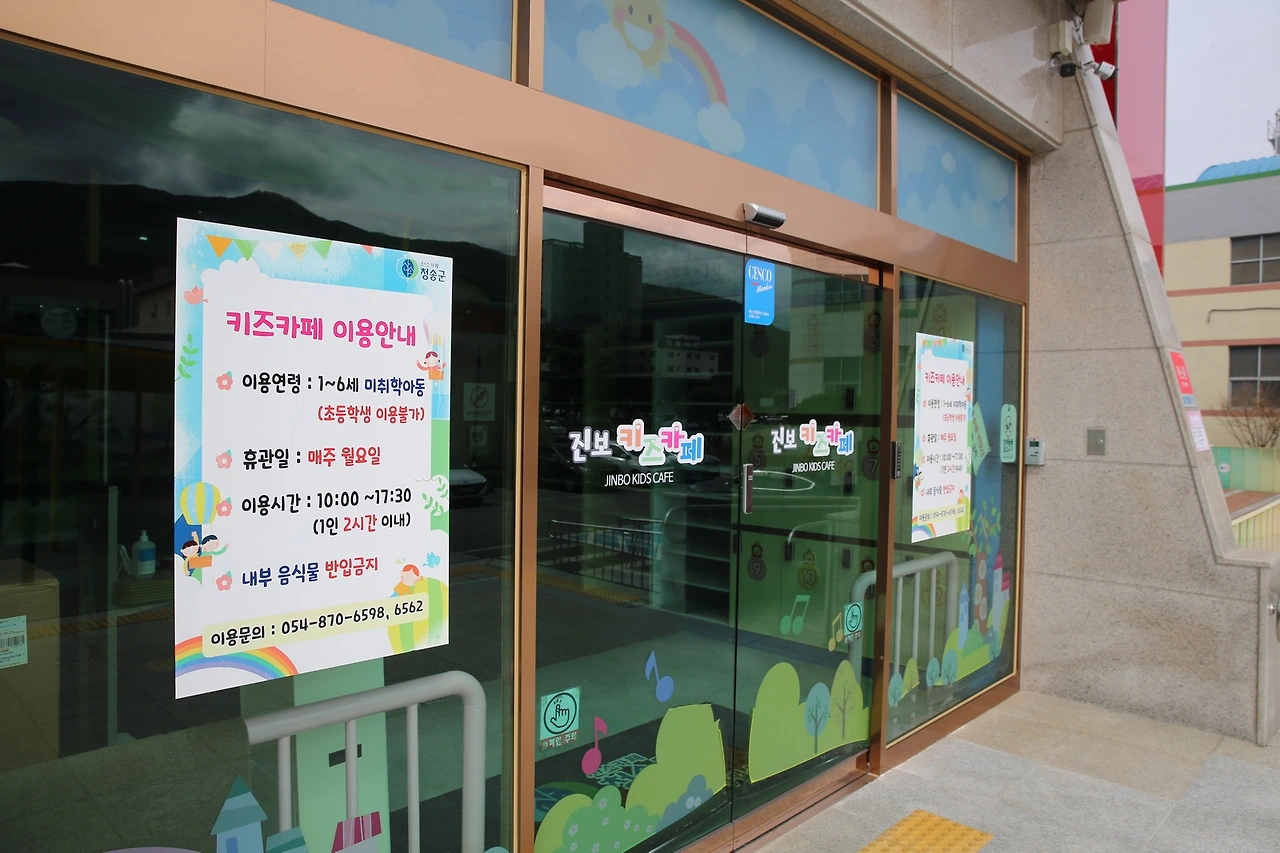 MG0A2900_новый размер.JPG