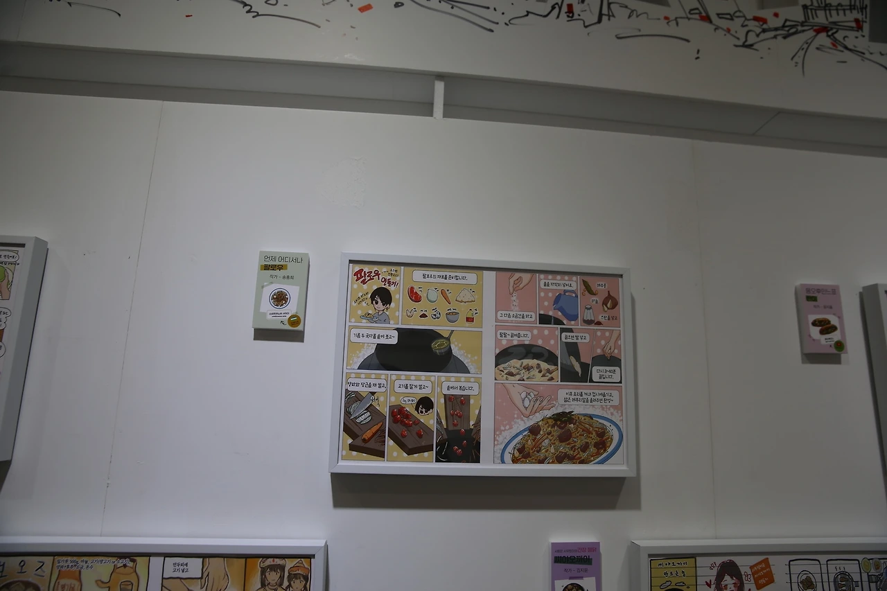 MG0A8002_новый размер.JPG