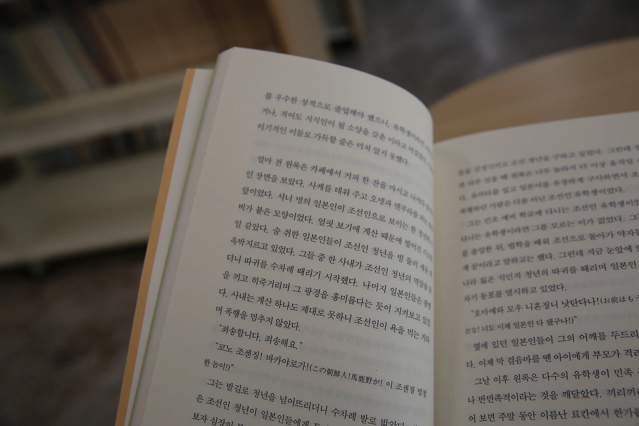 MG0A7511_новый размер.JPG