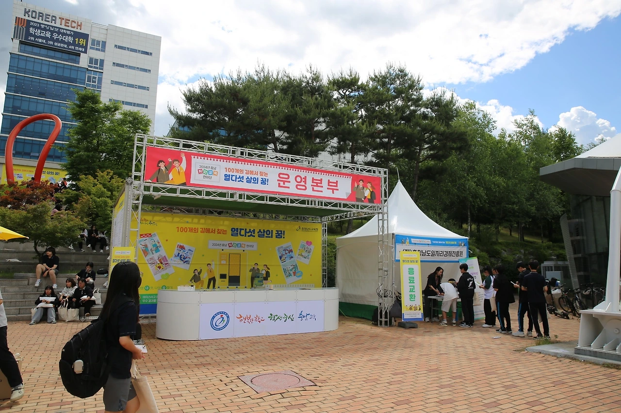 MG0A4941_новый размер.JPG