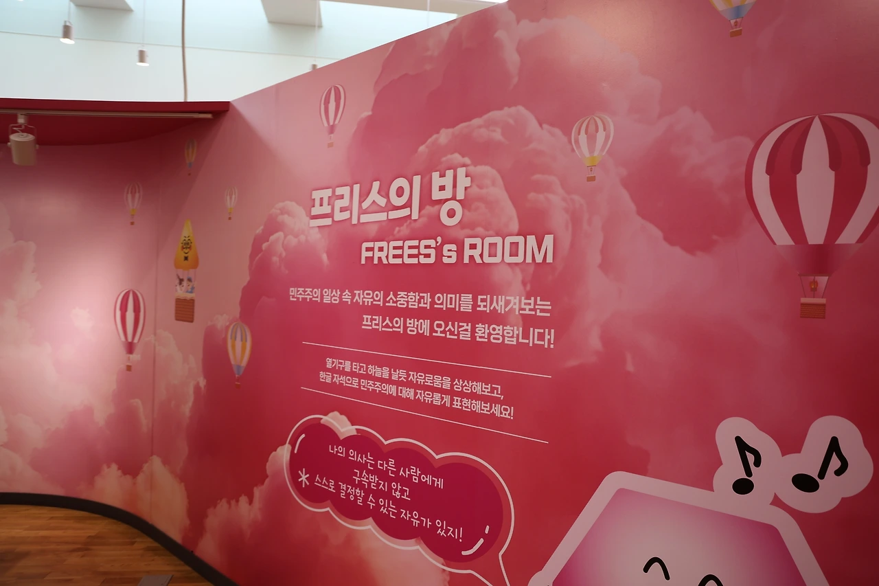 0R5A7217_новый размер.JPG