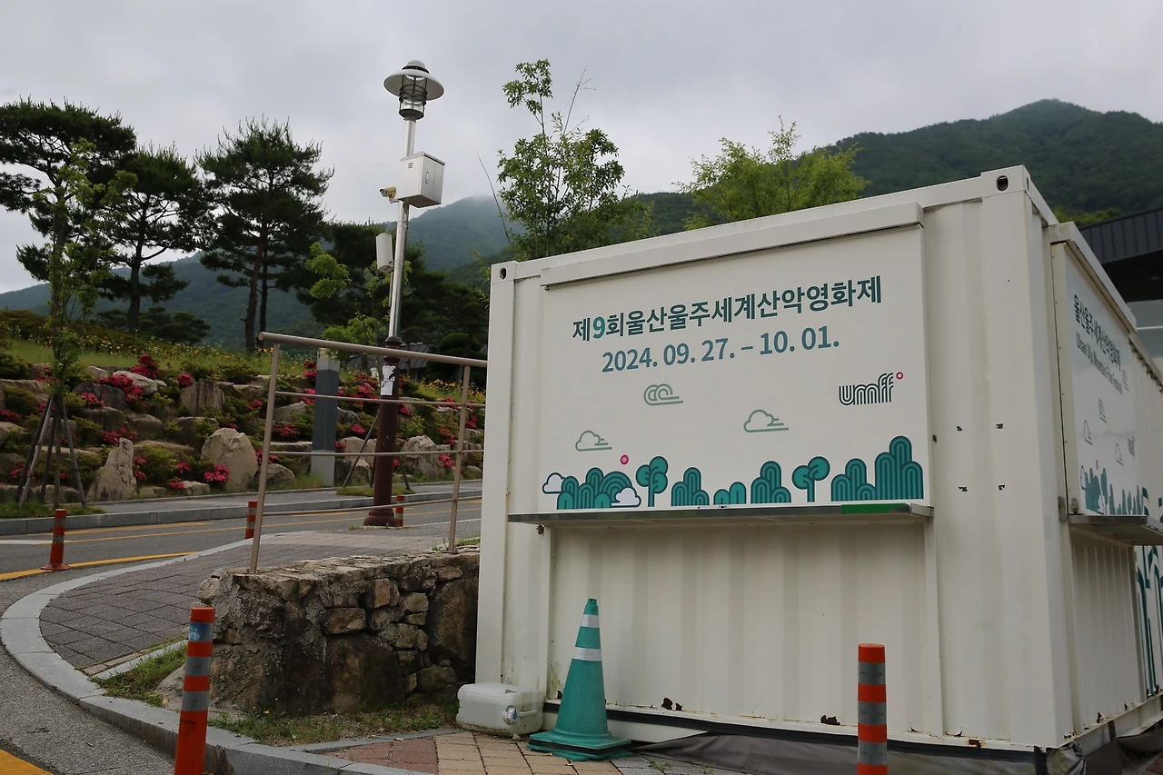 MG0A5621_новый размер.JPG