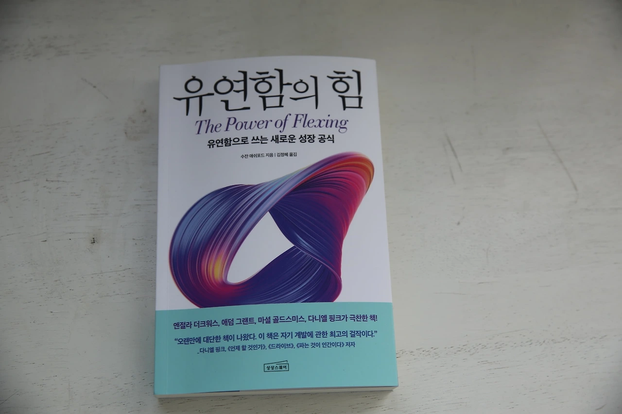 MG0A4102_новый размер.JPG