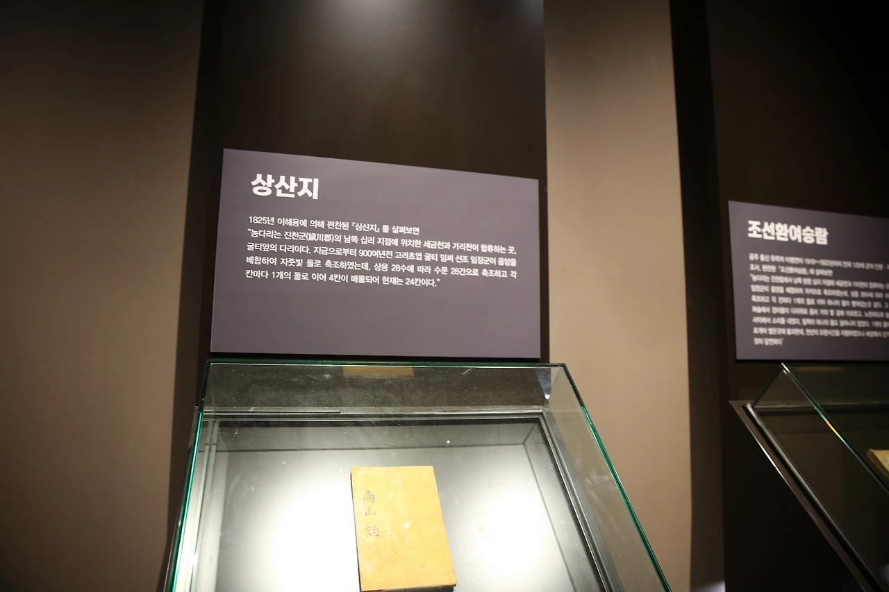 MG0A4759_новый размер.JPG