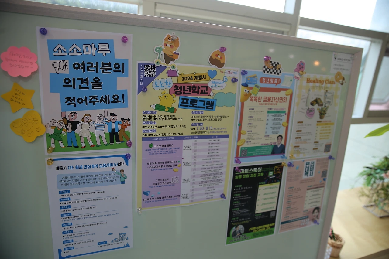 MG0A5178_новый размер.JPG