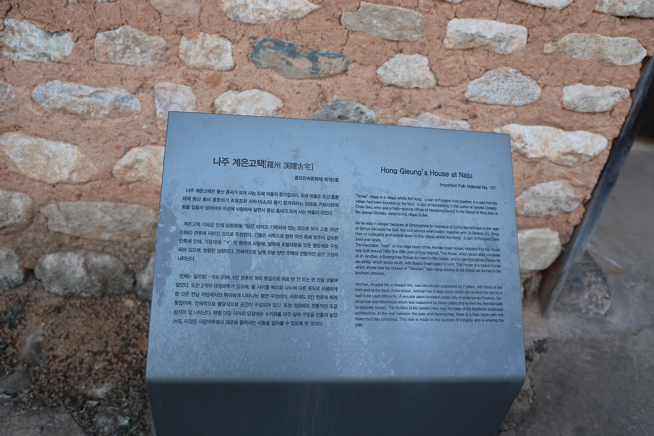 0R5A0084_новый размер.JPG