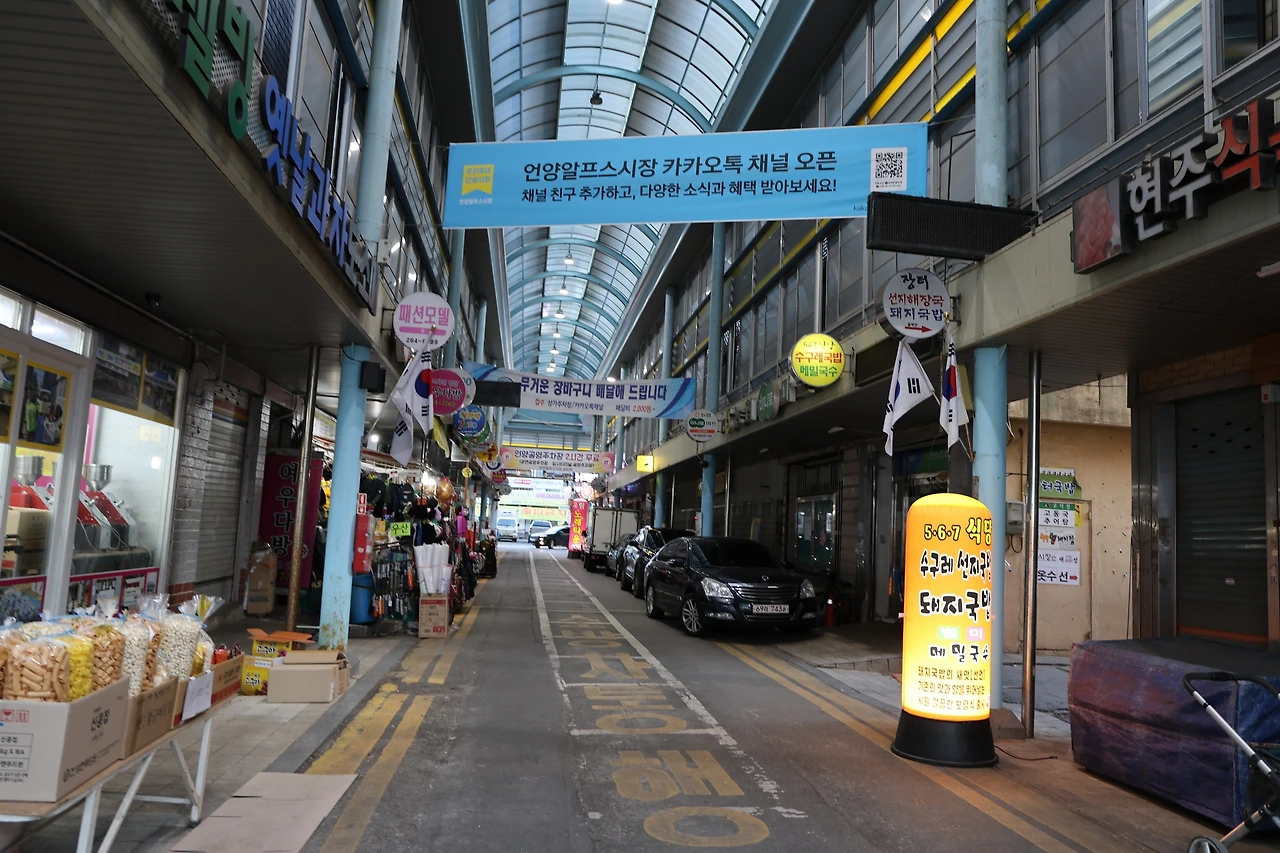 0R5A7954_новый размер.JPG