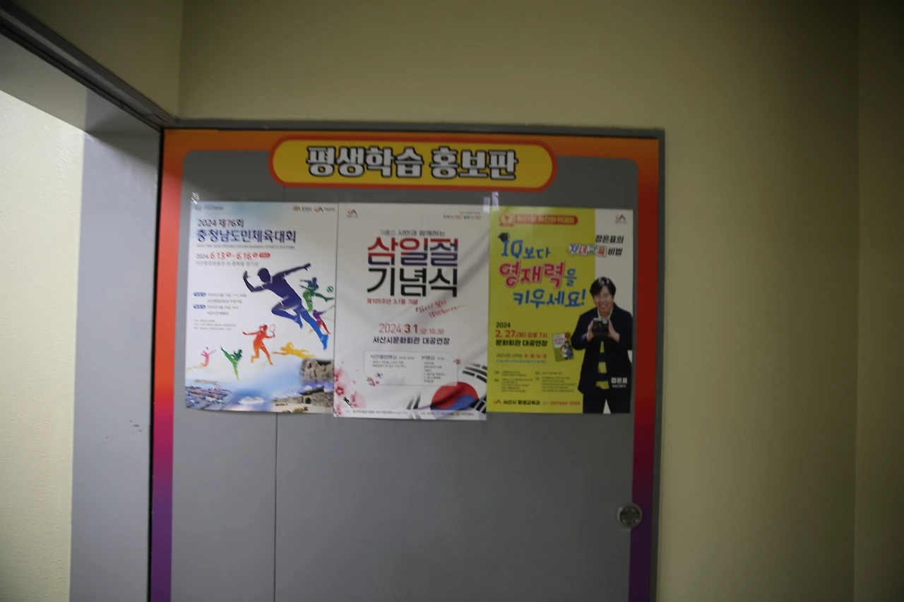 MG0A0936_новый размер.JPG