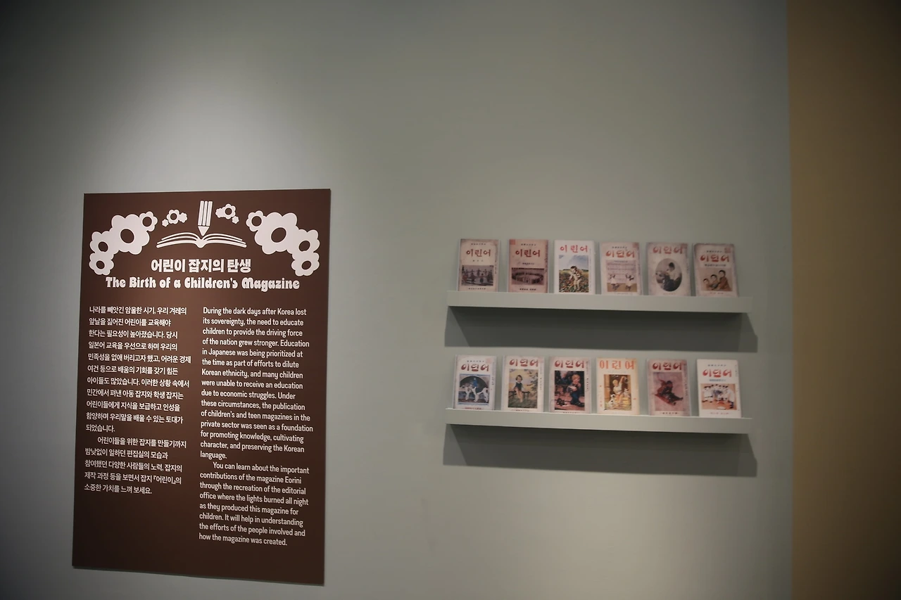 MG0A7579_новый размер.JPG