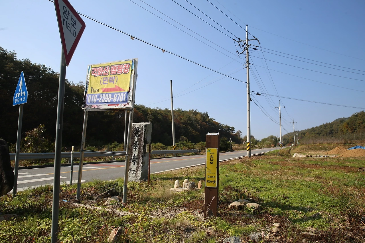 MG0A8221_новый размер.JPG