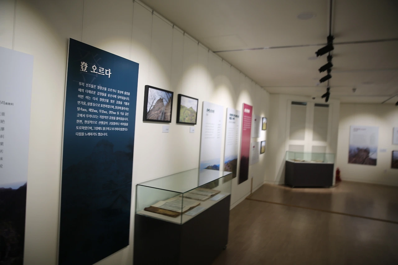 MG0A5901_новый размер.JPG