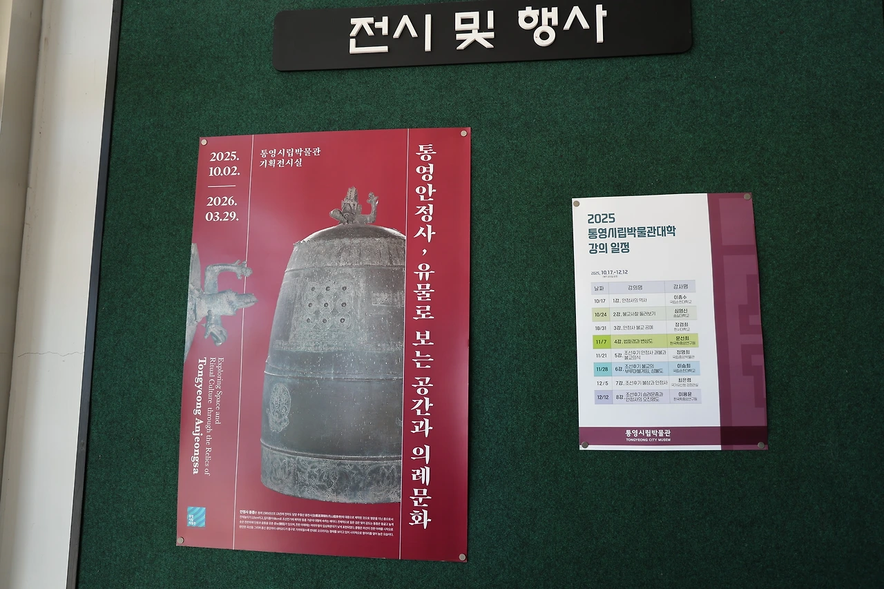 0R5A2889_новый размер.JPG