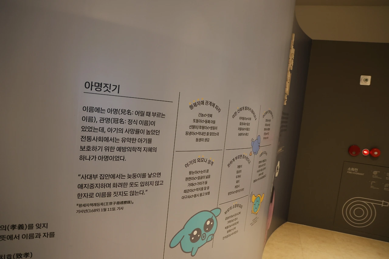 0R5A8636_новый размер.JPG