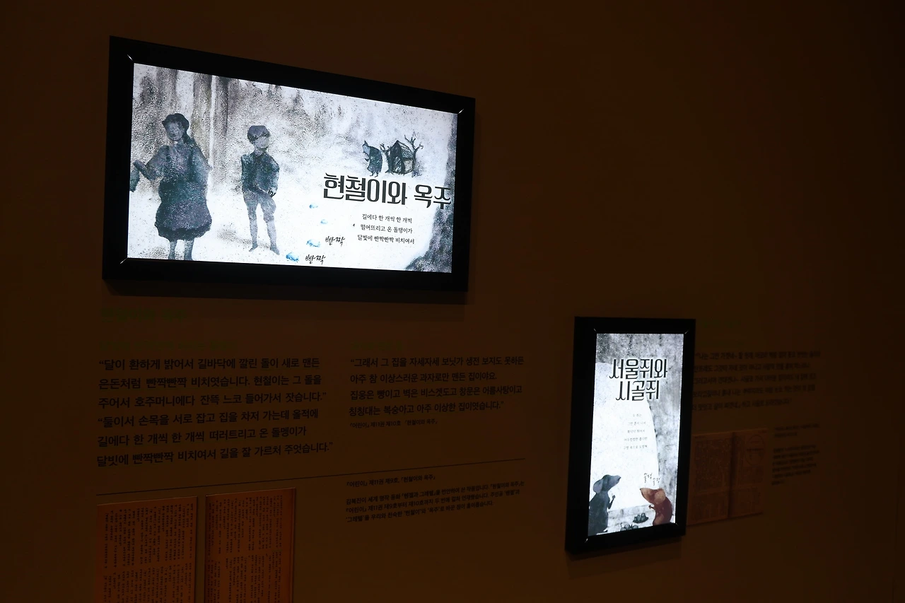 0R5A2738_новый размер.JPG