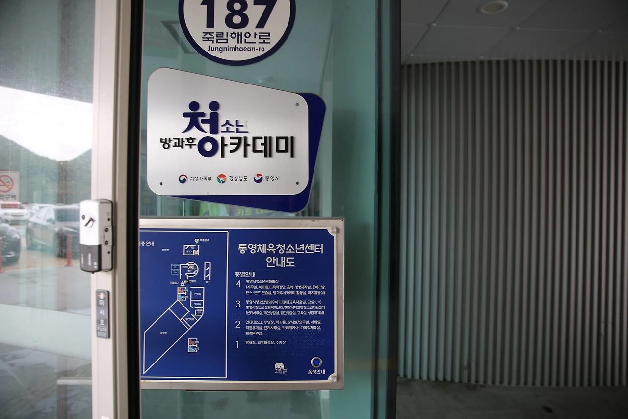 MG0A6847_новый размер.JPG