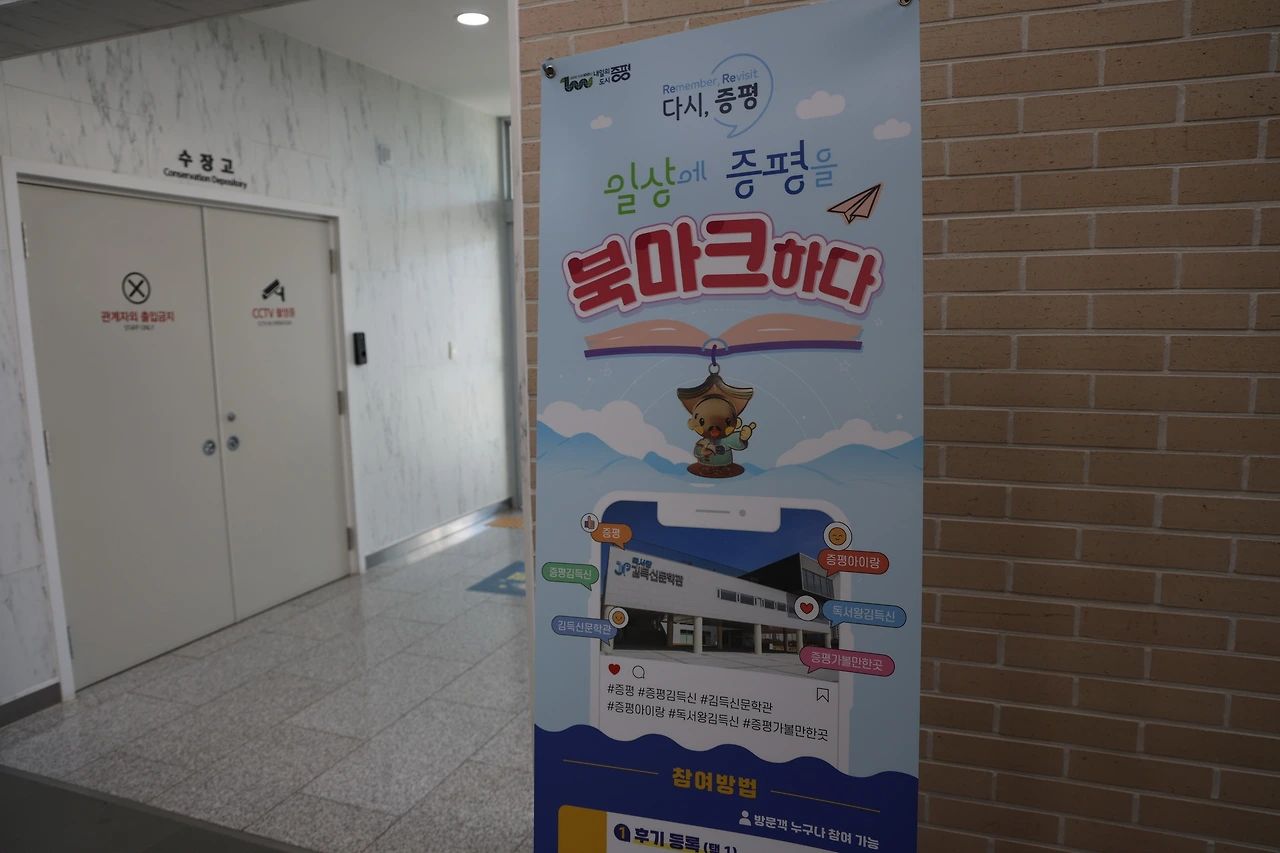 0R5A0396_новый размер.JPG