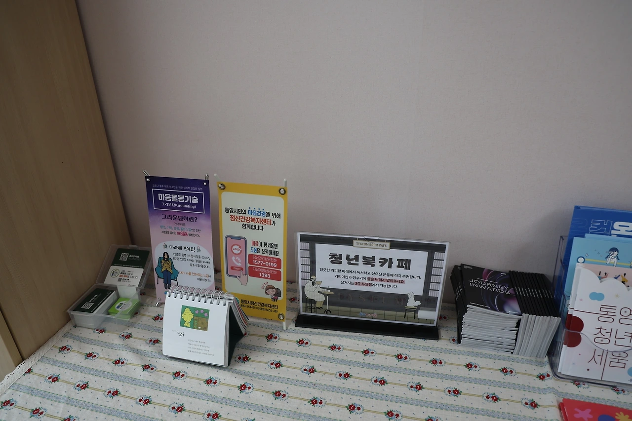 0R5A8272_новый размер.JPG