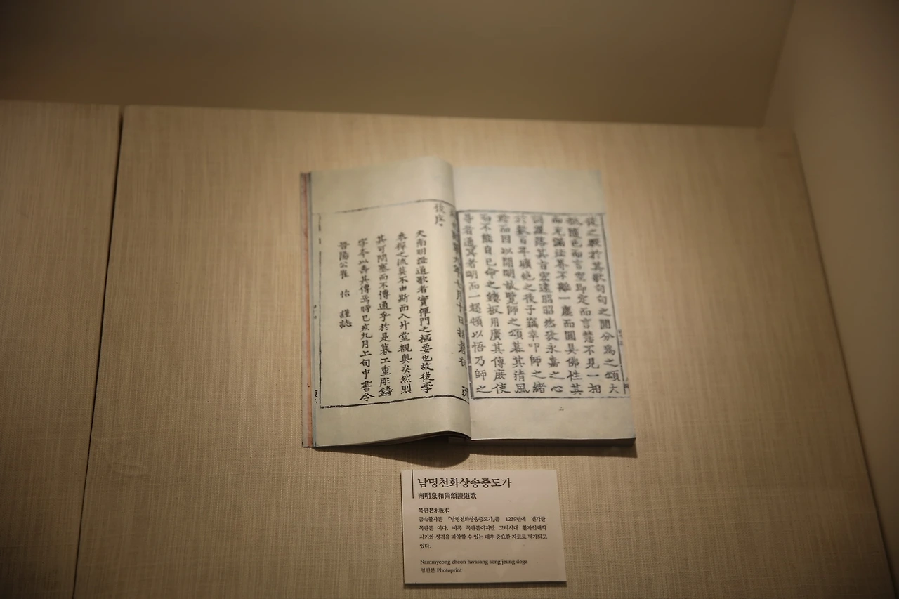 MG0A5499_новый размер.JPG