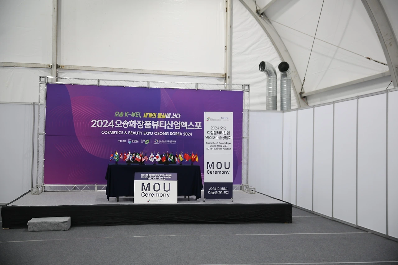 MG0A5146_новый размер.JPG