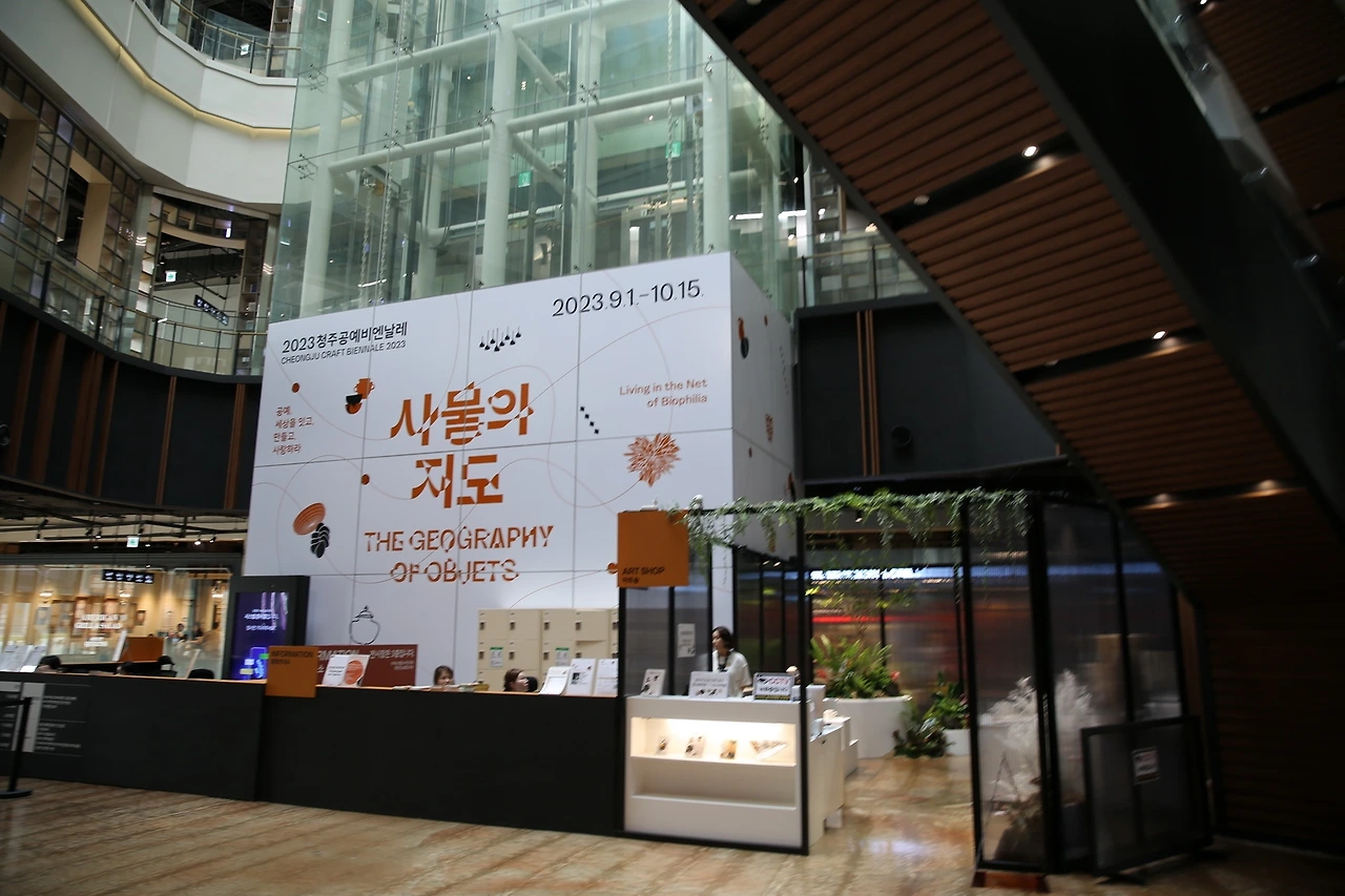 MG0A0208_новый размер.JPG