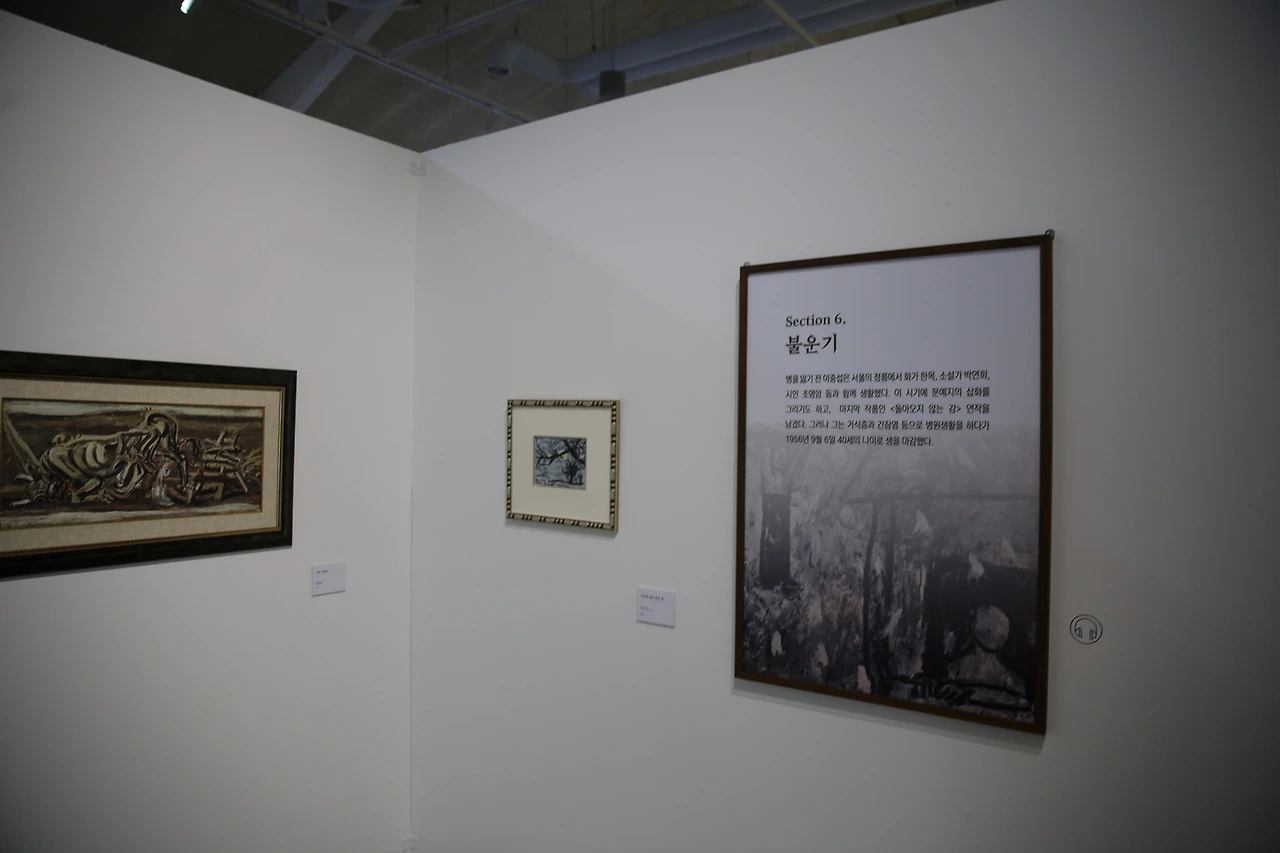 MG0A3400_новый размер.JPG