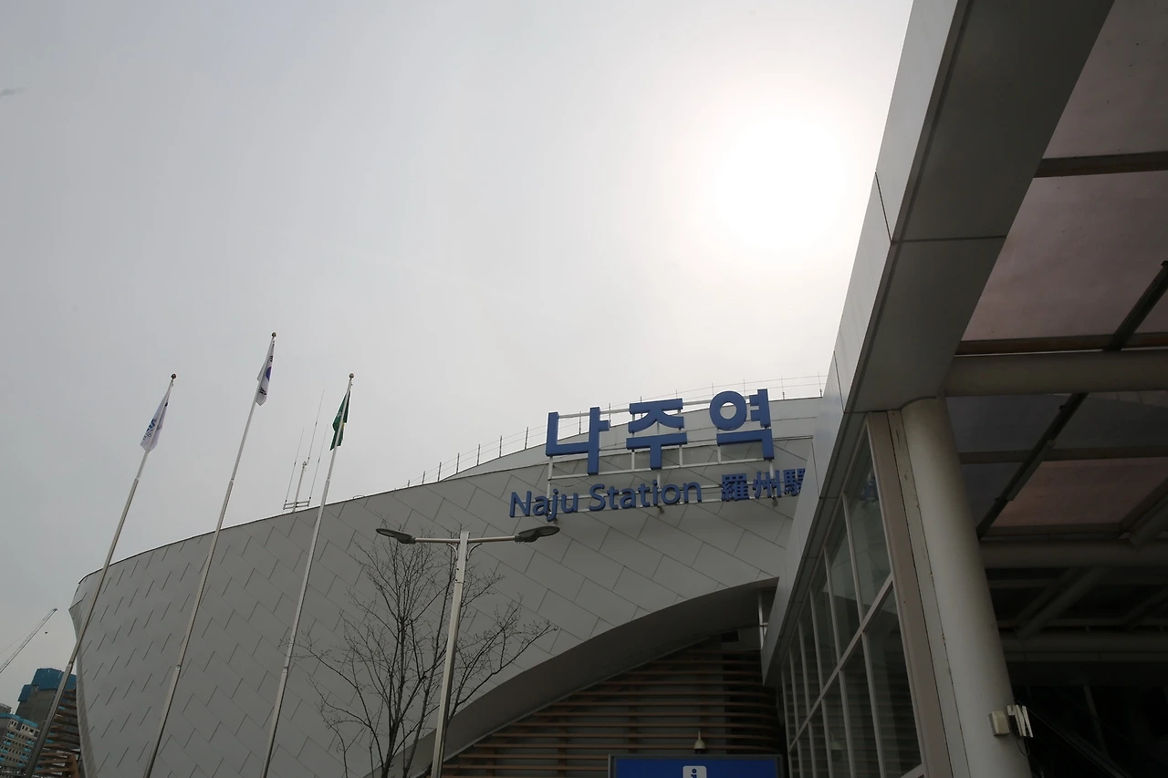 나주역02.JPG