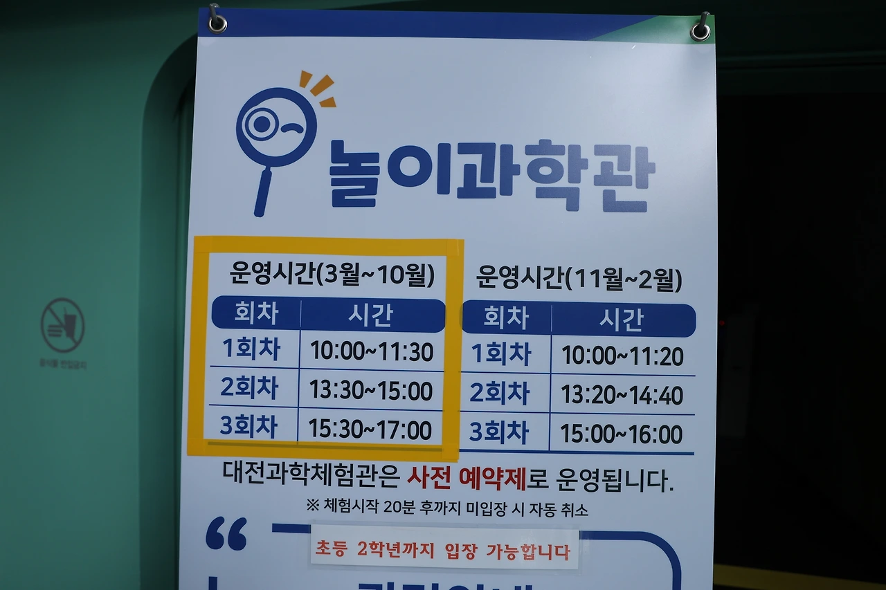 0R5A6379_новый размер.JPG