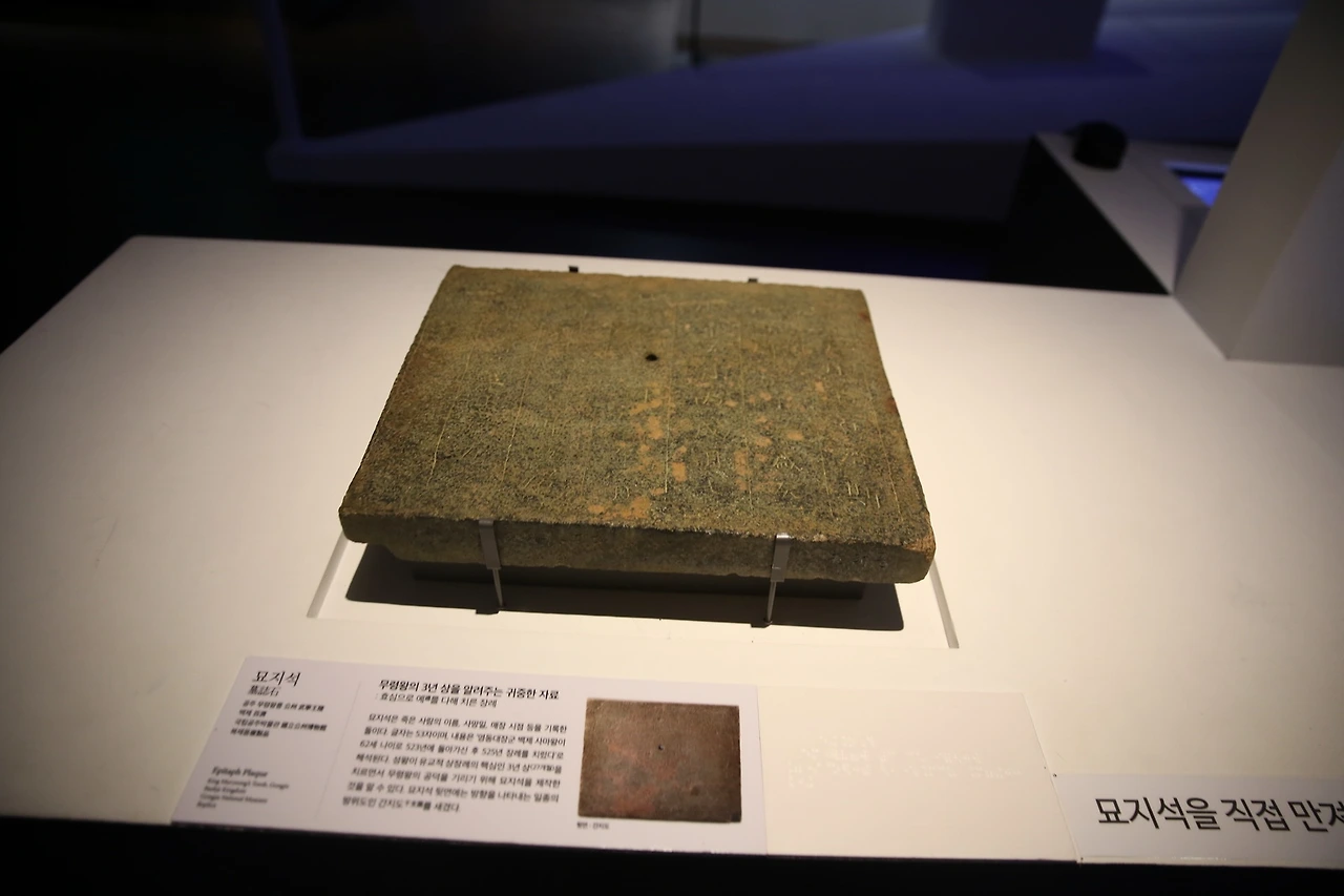 MG0A1038_новый размер.JPG