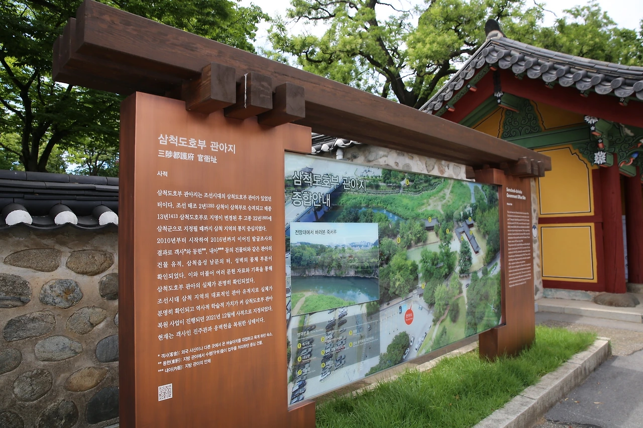 MG0A4885_новый размер.JPG