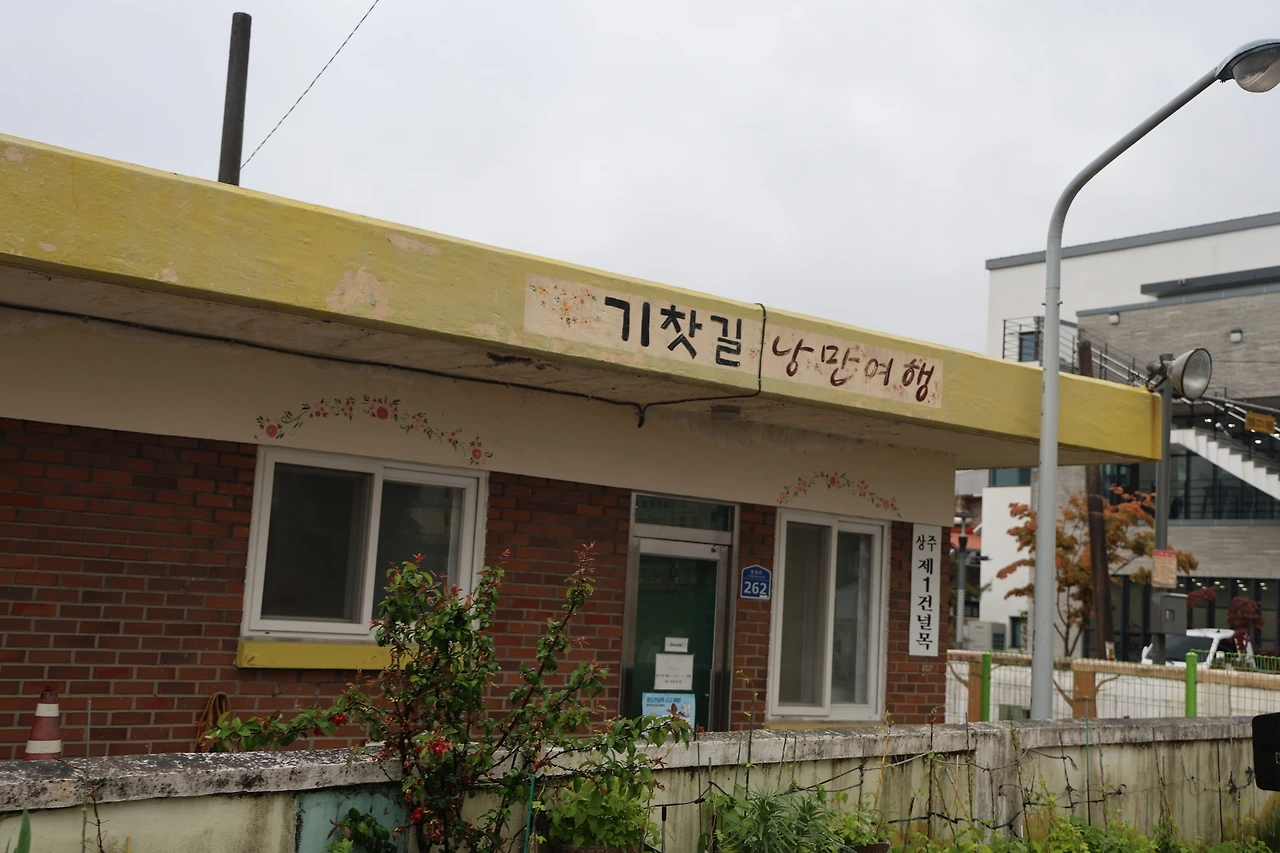 0R5A8895_новый размер.JPG