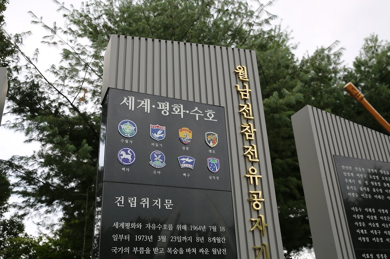 MG0A8719_новый размер.JPG