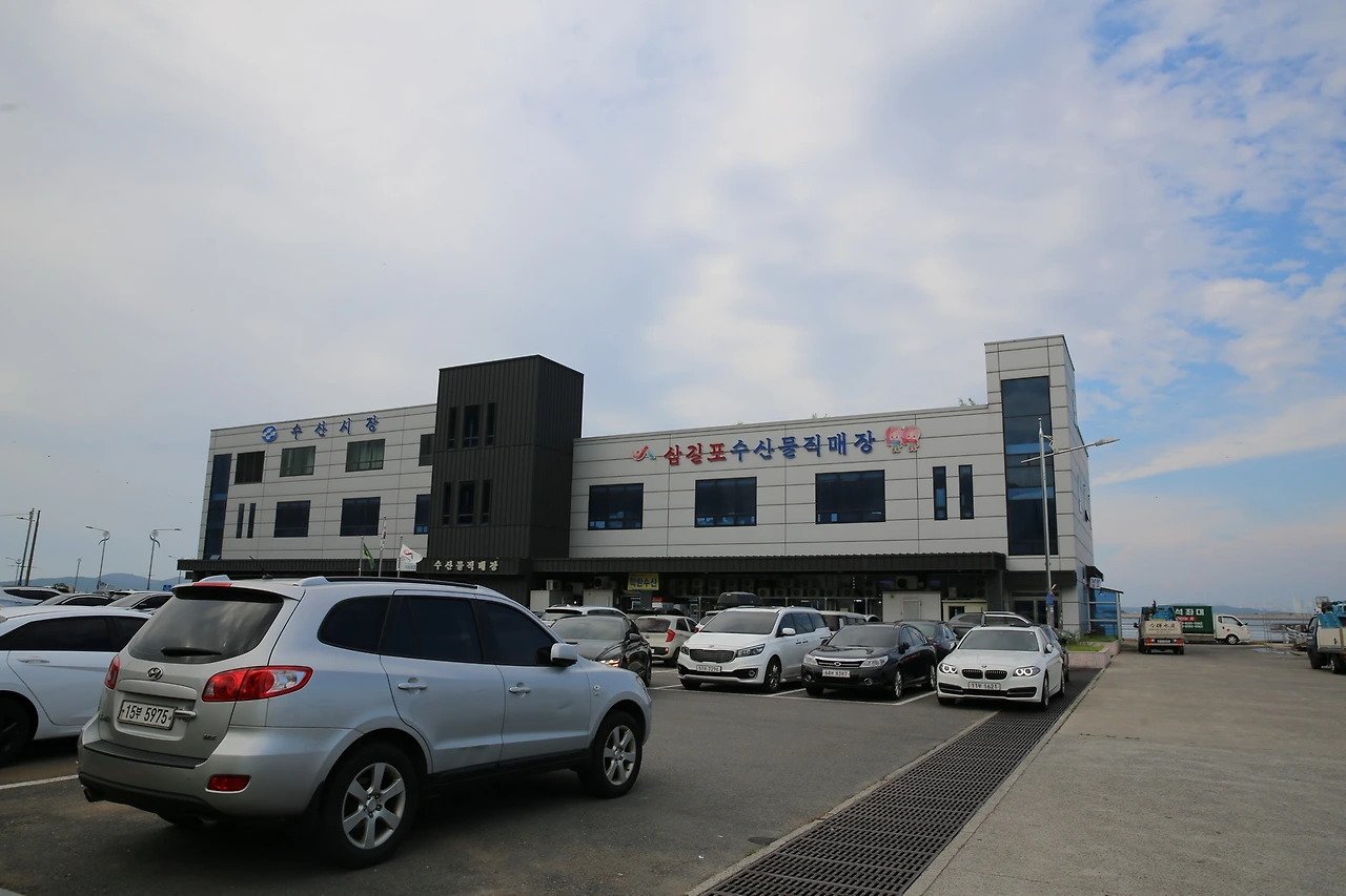 서산 삼길포03.JPG