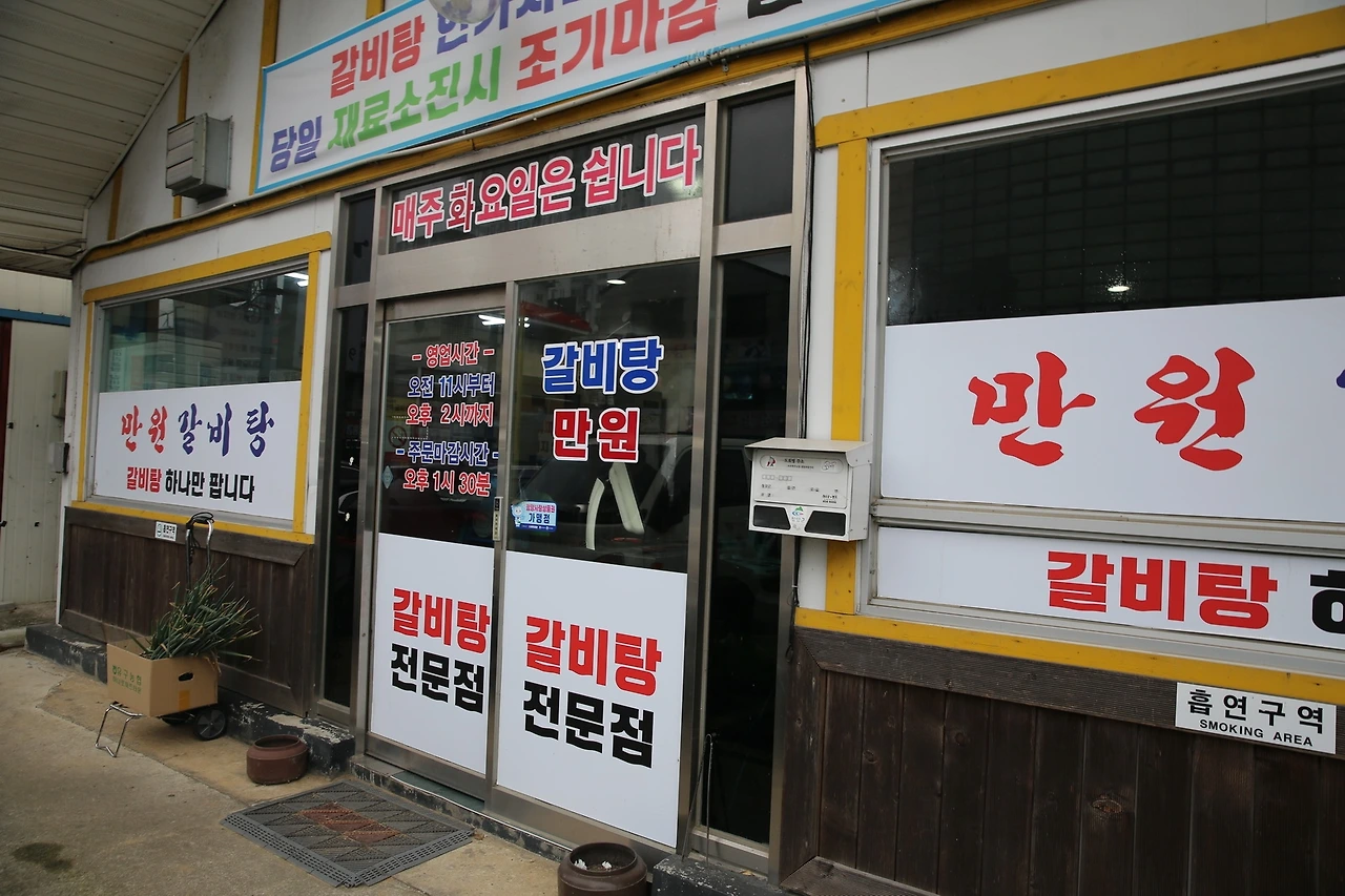 MG0A0815_новый размер.JPG