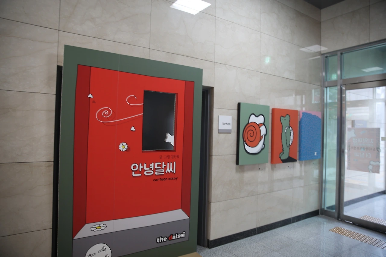 MG0A7814_новый размер.JPG