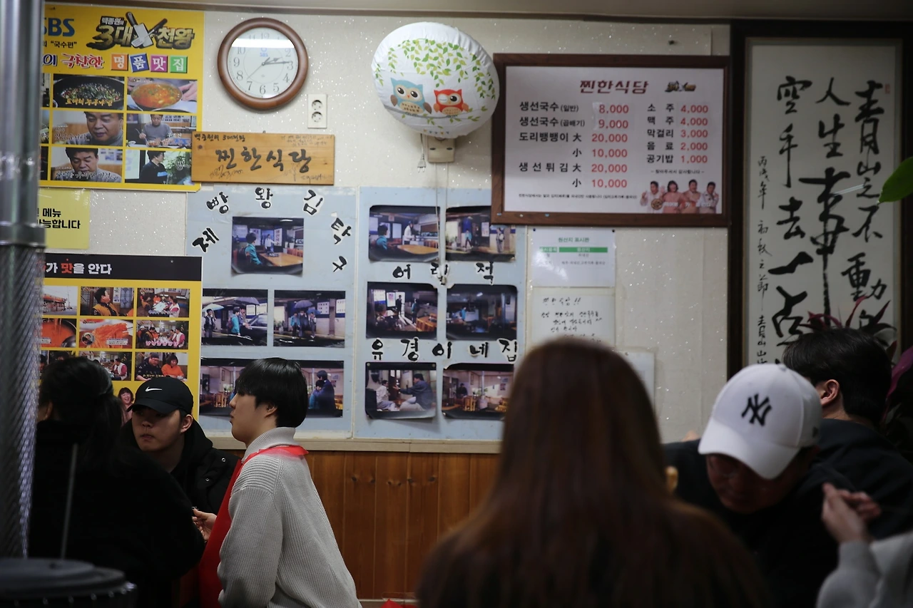 MG0A5990_новый размер.JPG