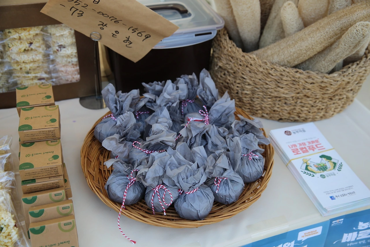 MG0A6538_новый размер.JPG