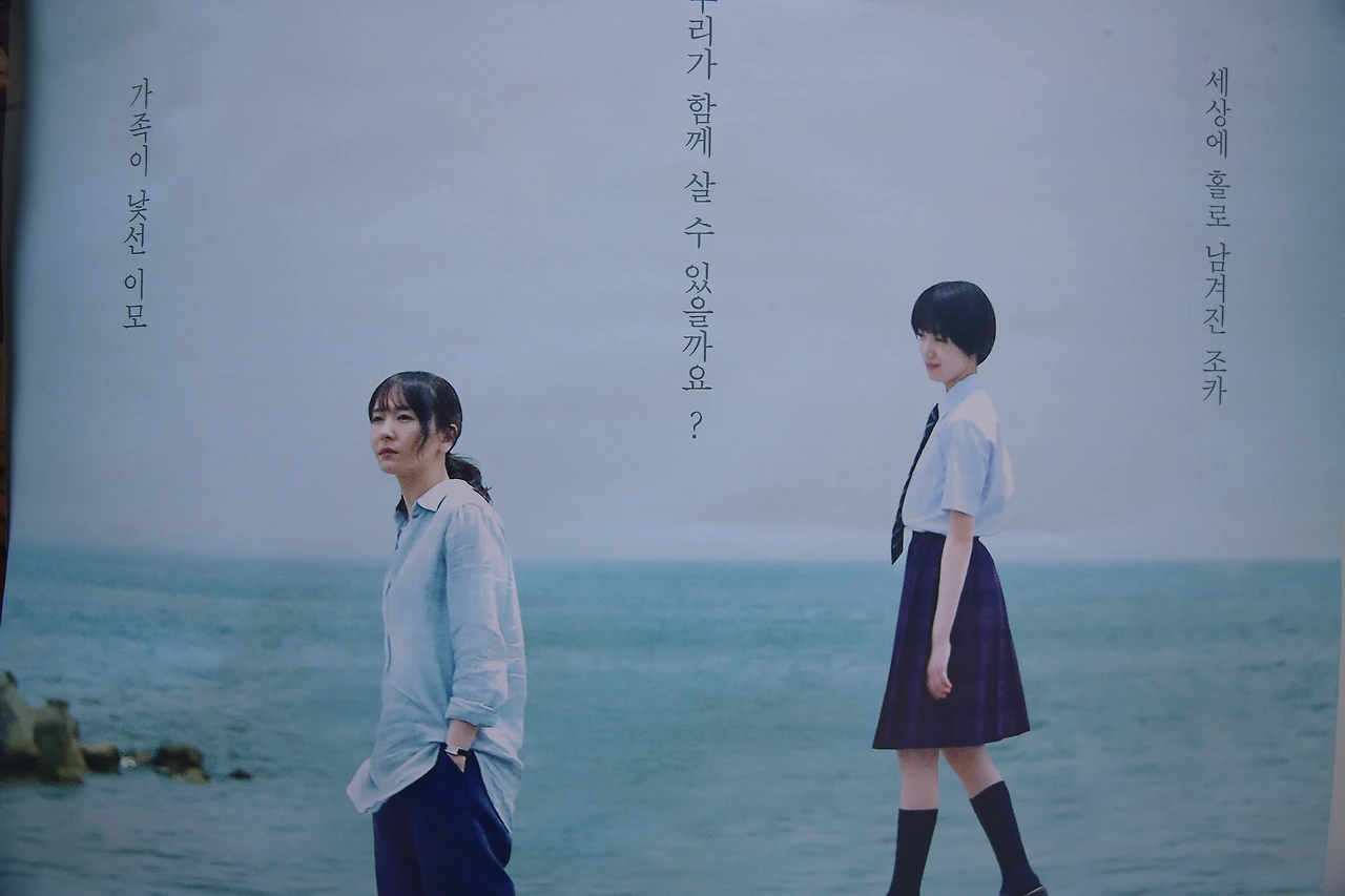 MG0A0341_новый размер.JPG