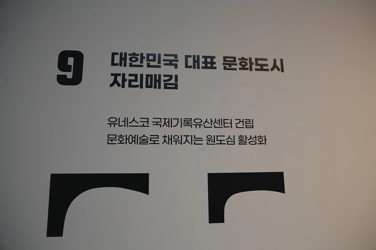 MG0A1345_новый размер.JPG