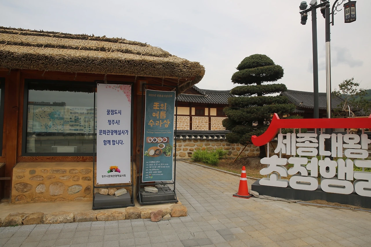 MG0A9579_новый размер.JPG