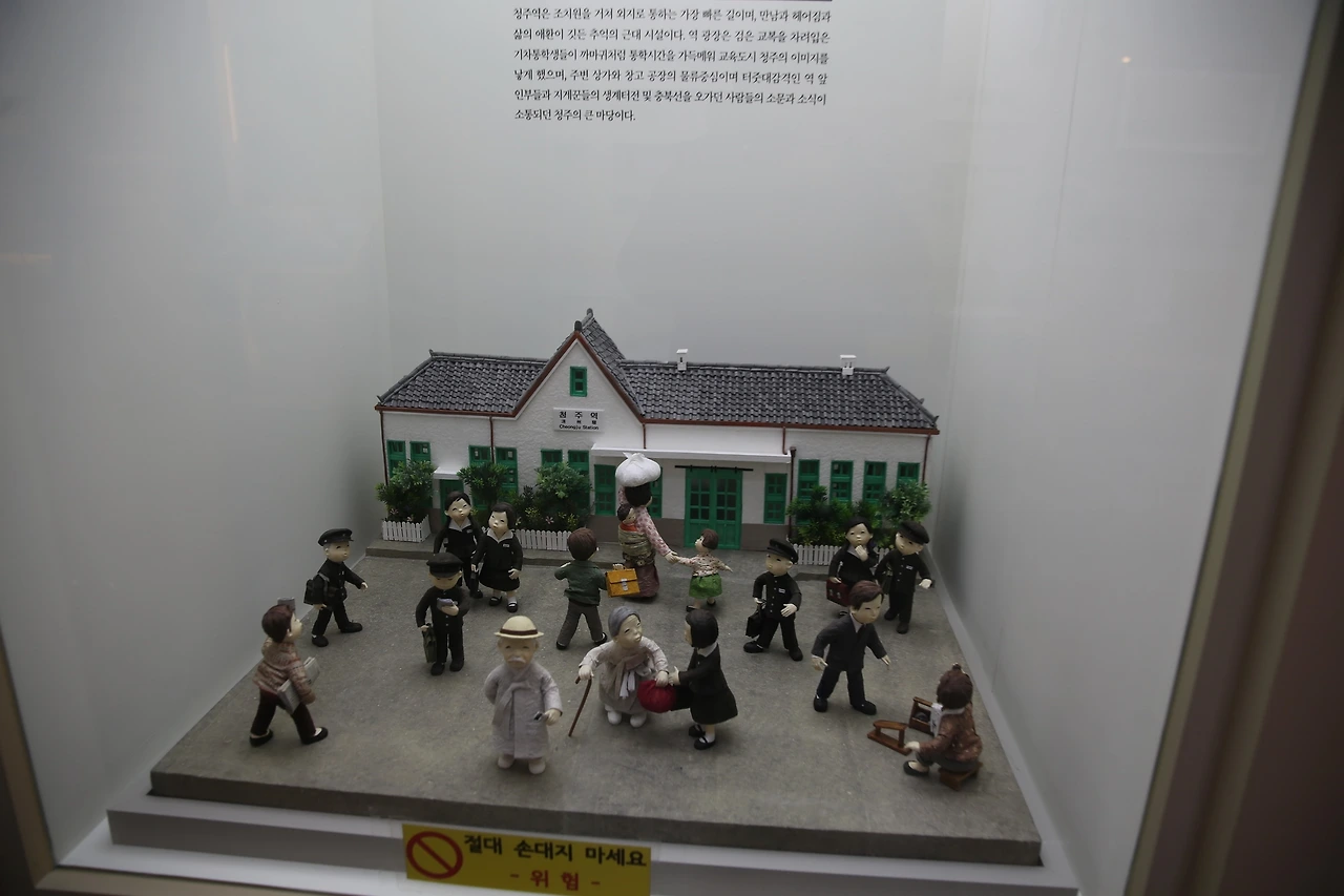 MG0A2508_новый размер.JPG