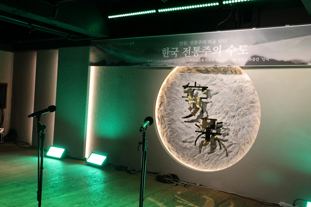 0R5A8665_новый размер.JPG