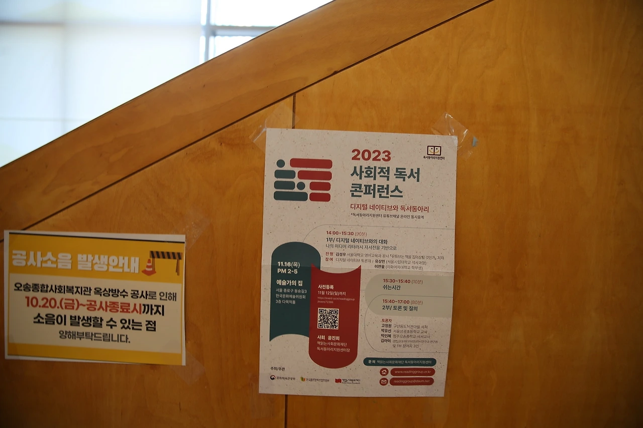 MG0A0239_новый размер.JPG