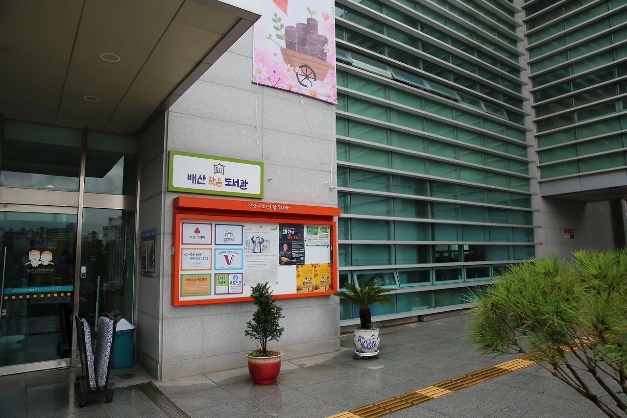 MG0A2140_новый размер.JPG