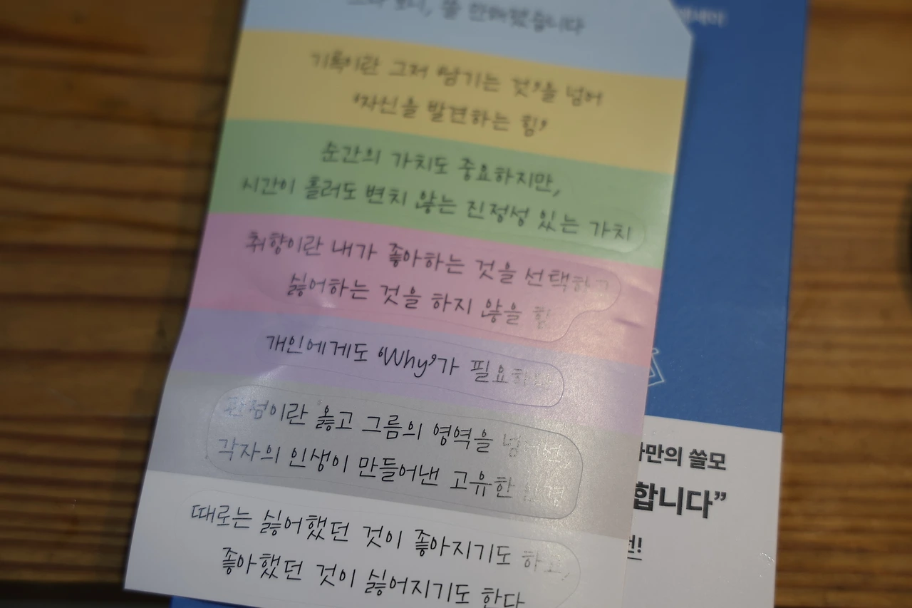 0R5A4909_новый размер.JPG