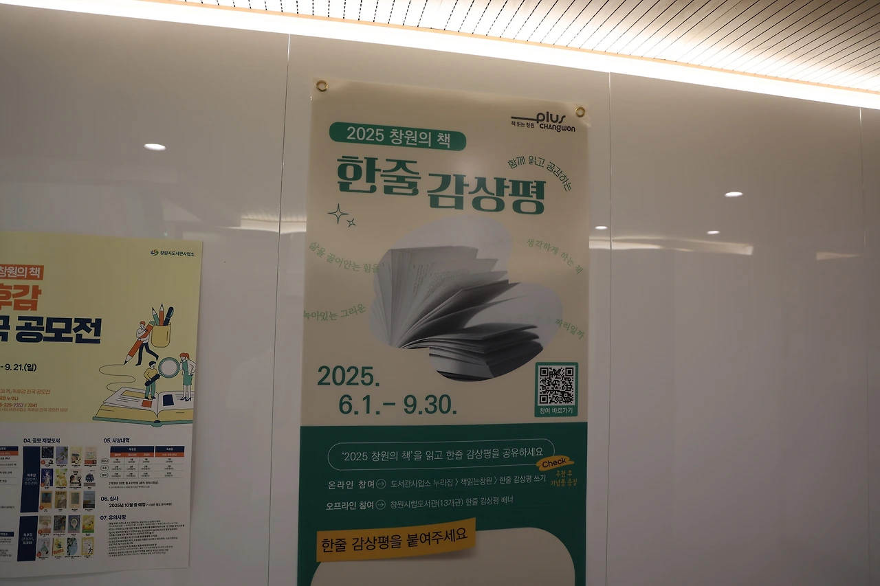 0R5A1721_новый размер.JPG